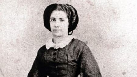 Aurelia Vélez Sársfield, historia