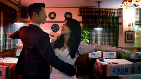 "Snowdrop", k-drama. Foto: Disney+.