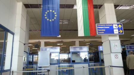 Bulgaria aeropuerto