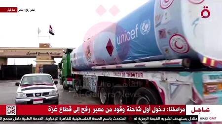 El camión cisterna de combustible enviado por la ONU. Foto: Reuters