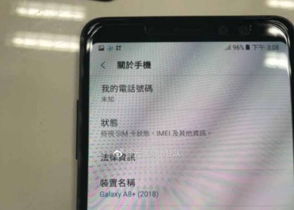 Samsung Galaxy