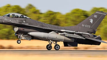 Cómo son y qué características tienen los aviones F-16 que serán presentados este fin de semana por el Gobierno