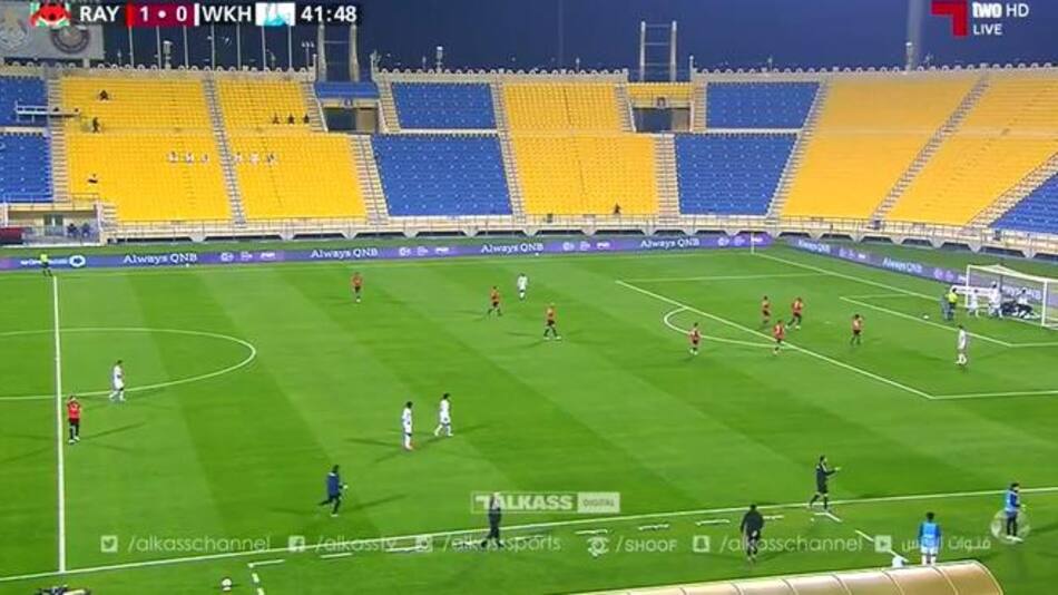 Jugador Qatar