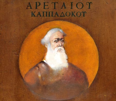 Día Internacional de la Celiaquía, efemérides, médico Areteo de Capadocia