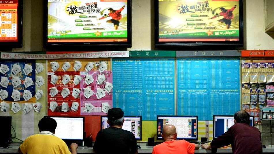 Mundial Rusia 2018 - Apuestas en China - Fútbol - Deportes