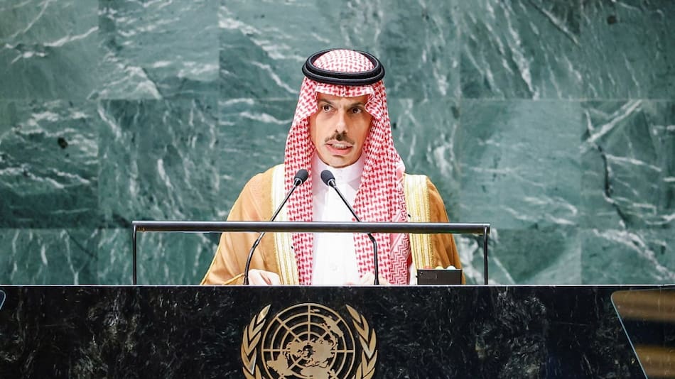 El ministro de Exteriores de Arabia Saudita, Faisal bin Farhan. Foto: Reuters.