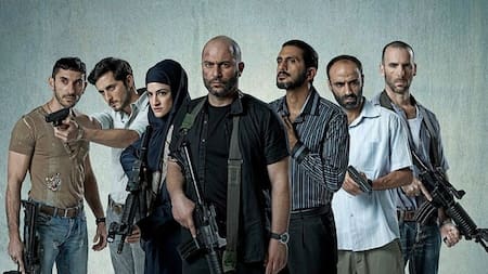 "Fauda". Foto: Twitter