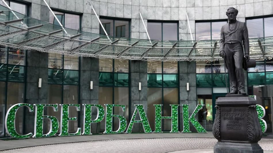 Banco Sberbank Europe, Rusia, NA