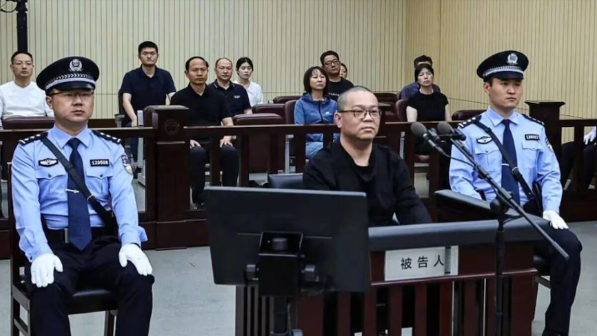 Bai Tianhui, ex banquero condenado a muerte en China.