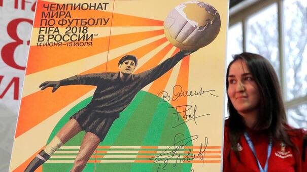 Mundial Rusia 2018: ¿Quién es el protagonista del afiche retro oficial?