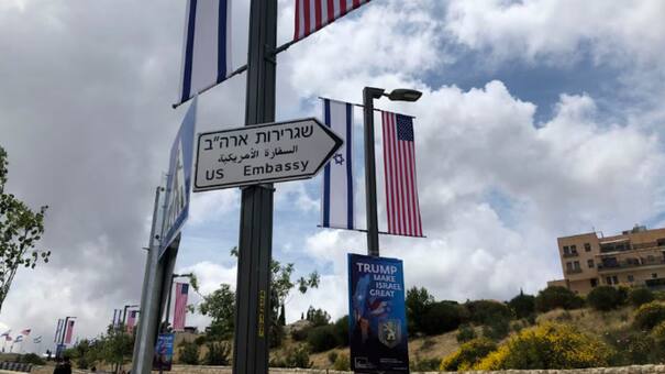 Estados Unidos cerró su embajada en Jerusalén en pleno conflicto entre Israel e Irán