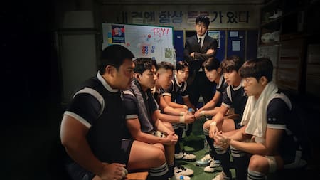 Serie coreana "La jugada ganadora".