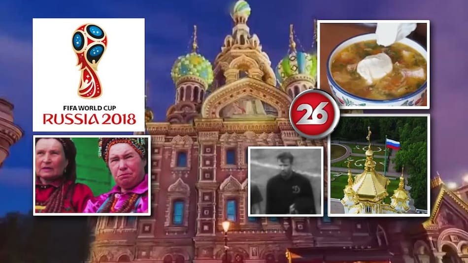 Informe Mundial de Rusia 2018 - Canal 26