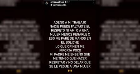 El descargo de Emanuel Noir en redes. Foto: NA.