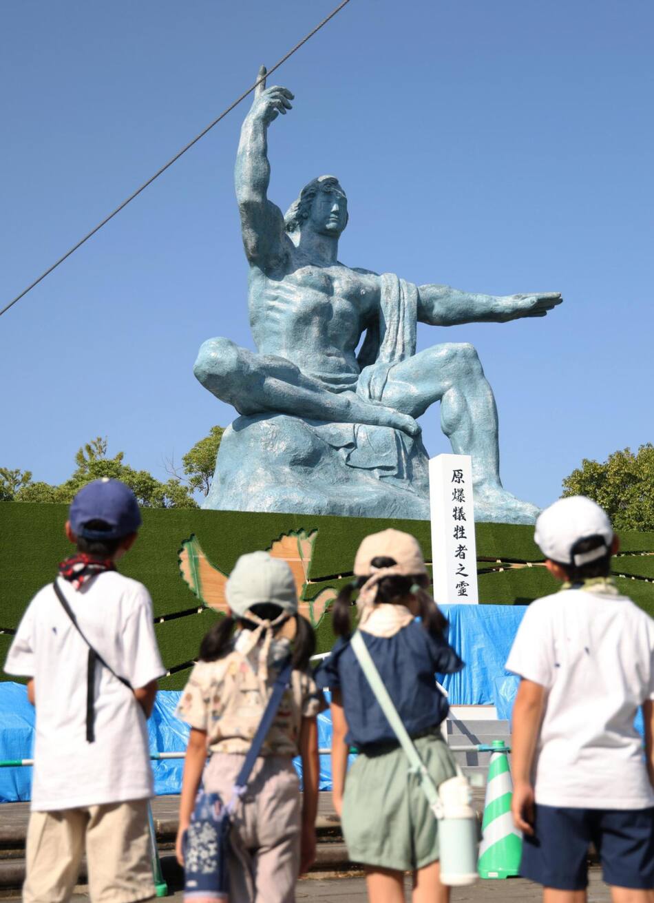 Conmemoración del ataque nuclear en Nagasaki, Japón. Foto: EFE.