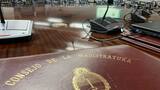 El Consejo de la Magistratura avanza en concursos claves de Córdoba, Misiones y Santa Fe