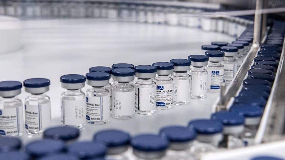 Vacunas contra el coronavirus, NA.