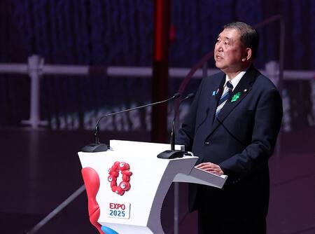 Exposición Universal de Osaka 2025. Foto: Reuters/Jia Haocheng