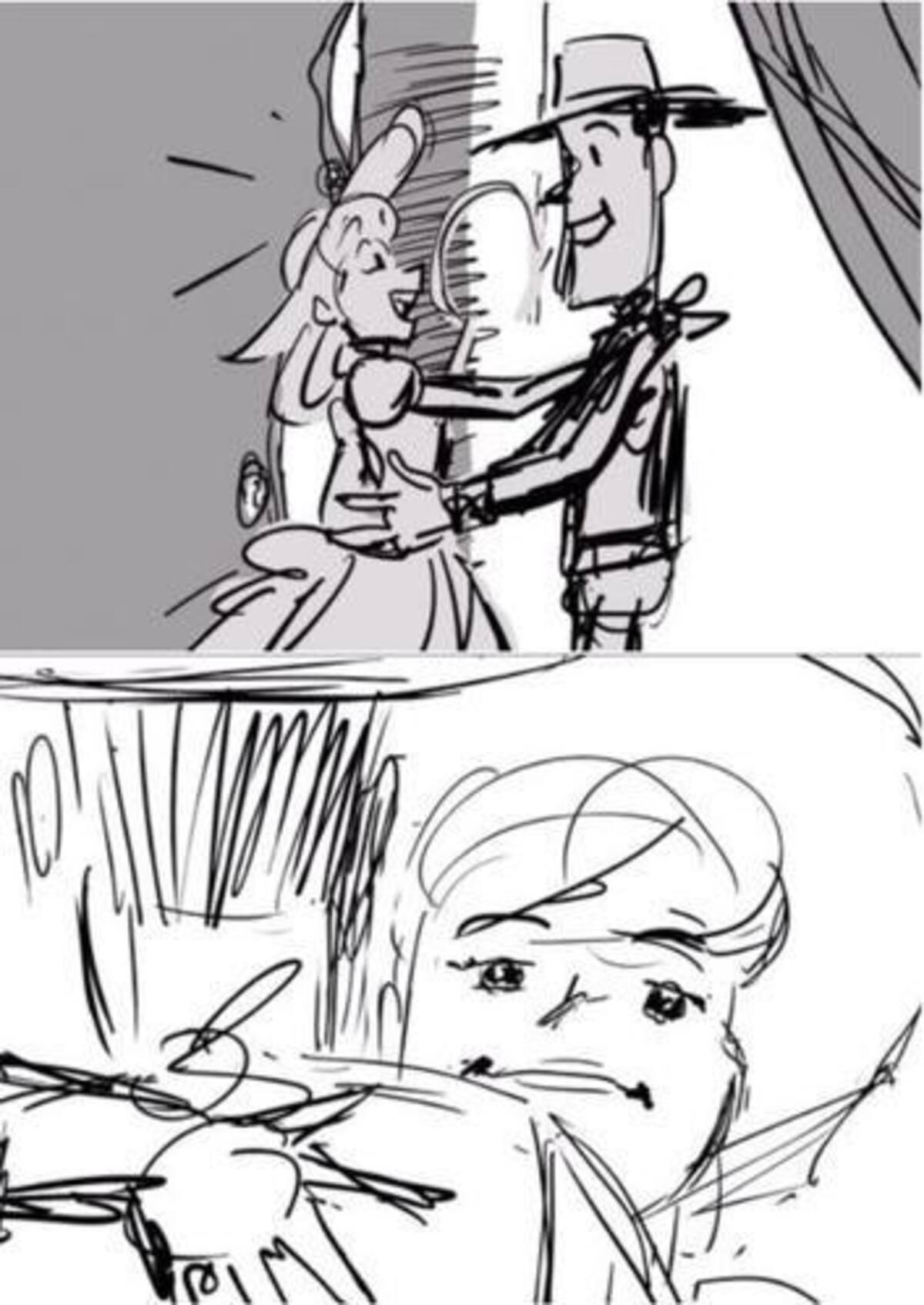 Toy Story