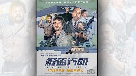 Se estrena en China "El robo del siglo", la primera película argentina en llegar al gigante asiático