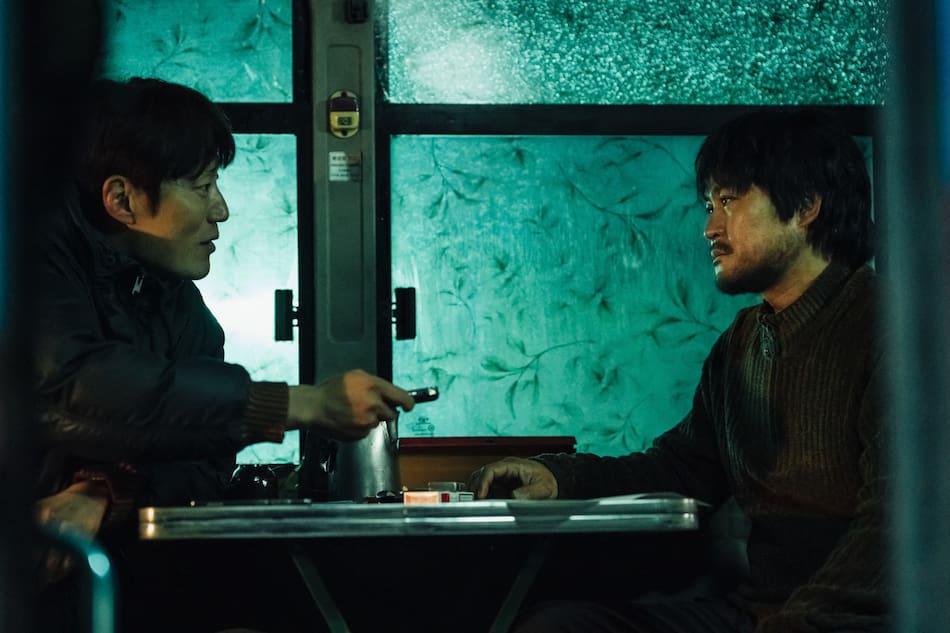 Karma. Foto: Netflix.