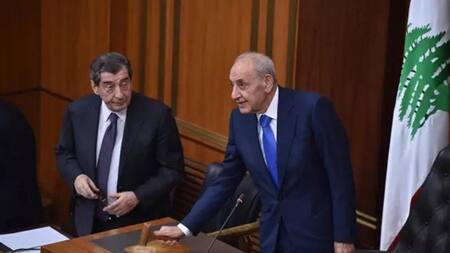 Parlamento en Beirut