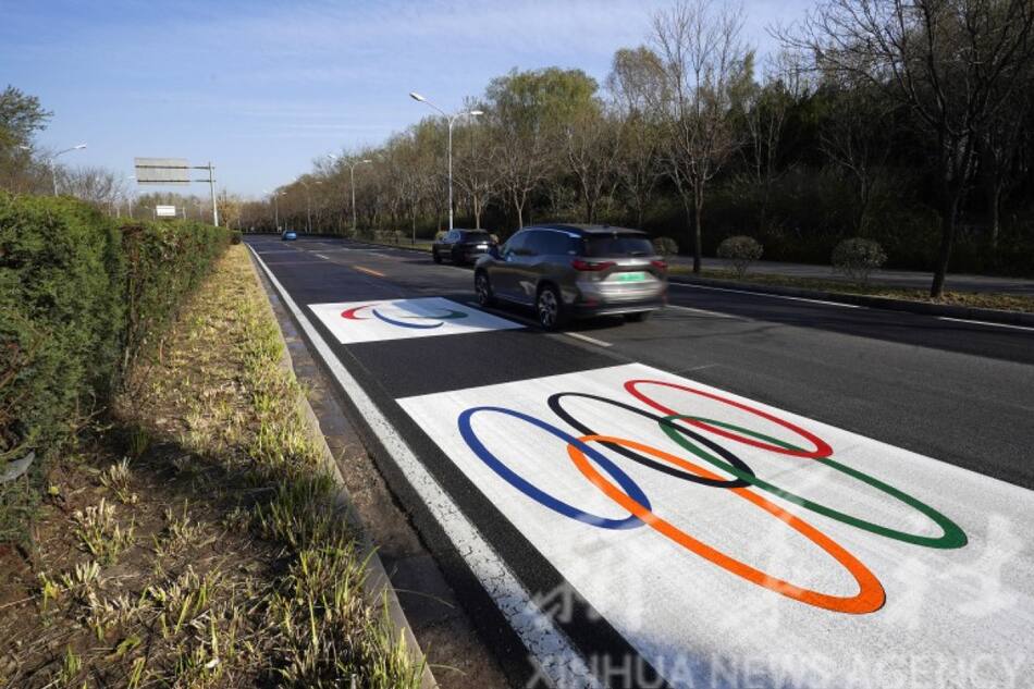 Olimpiadas. Foto: NA.