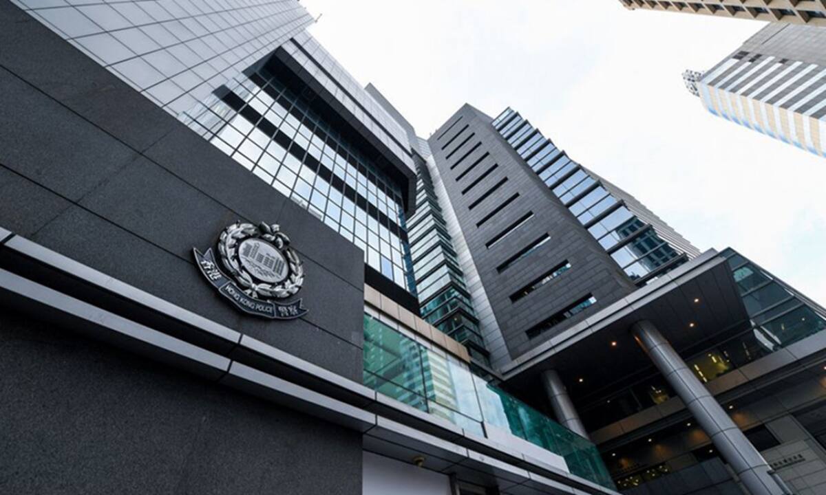 Policía de Hong Kong. Foto: X/@globaltimesnews