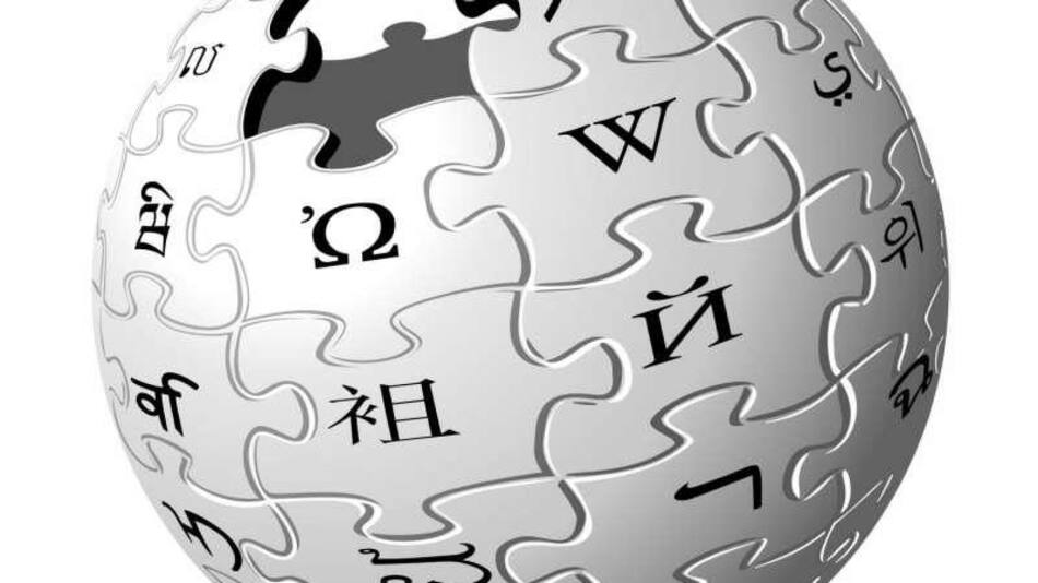 Wikipedia