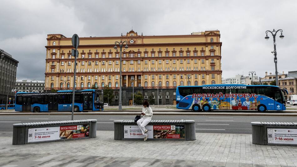 Edificio del Servicio Federal de Seguridad (FSB), en Moscú. Foto: Reuters.