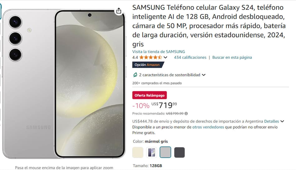 Samsung Galaxy S24. Foto captura