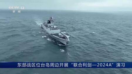 Ejercicios militares de China cerca de Taiwán. Foto: Reuters.