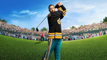 Happy Gilmore 2 se estrena en streaming.