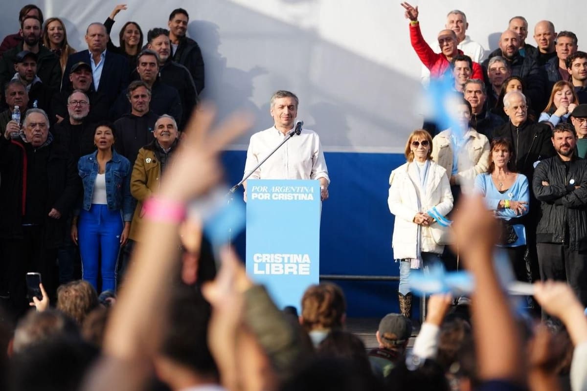 Máximo Kirchner