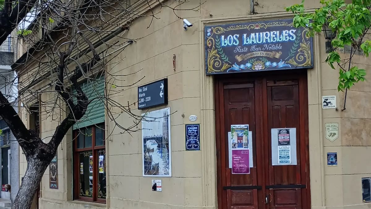 Cierra Los Laureles