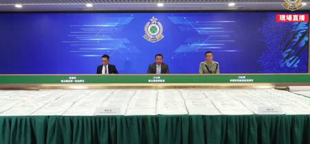 Metanfetamina en Hong-Kong. Foto: Aduana Hong Kong.