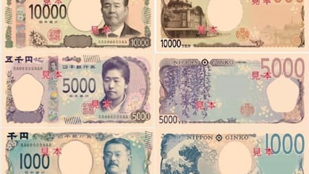 Los nuevos billetes de Japón. Foto: X