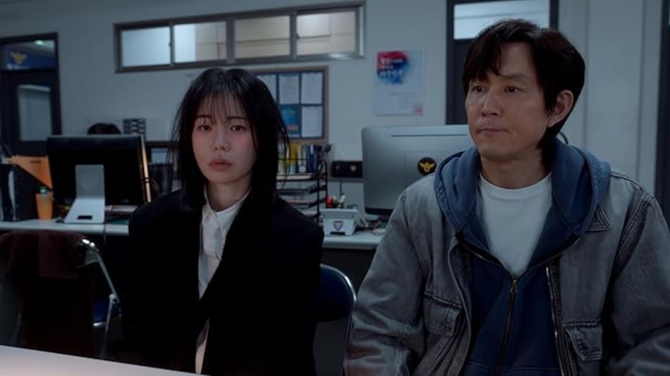 Nice Not To Meet You.