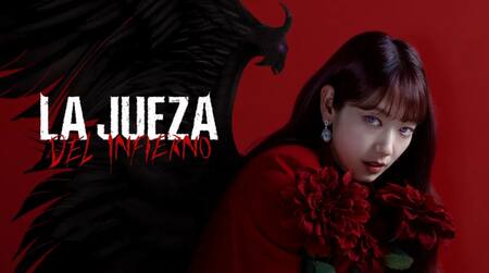 "La jueza del infierno", serie coreana. Foto: Disney+.