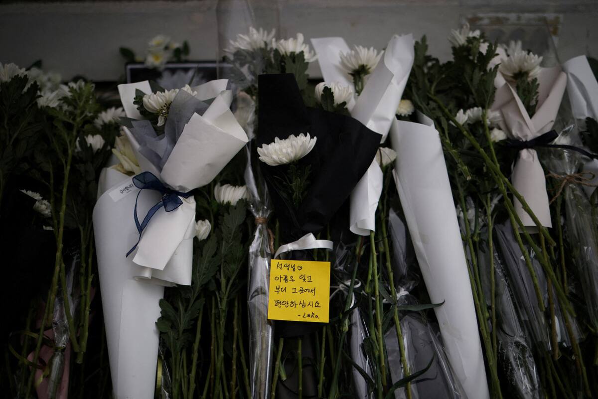 Muerte de profesora causó conmoción en Corea del Sur. Foto: Reuters.