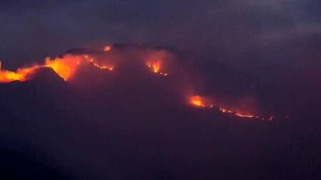 Cerro Uritorco. Foto Twitter @ctnewsweb.