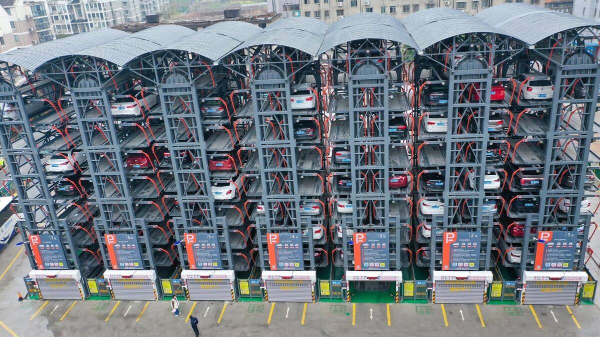 Un estacionamiento fuera de lo común: cómo funcionan estos novedosos sitios en China