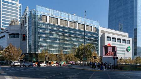 Cenco Costanera, shopping de Chile. Foto: Wikipedia.