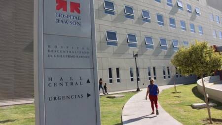 El adolescente está internado en el Hospital Rawson y se le tuvo que realizar un lavaje de estómago. Foto: NA.