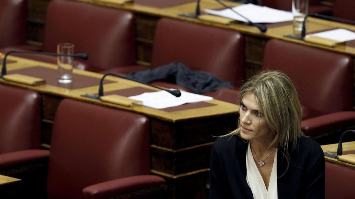 Eva Kaili, Parlamento Europeo, NA