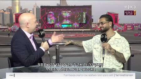 Maluma abandona entrevista en vivo. Foto: captura de video