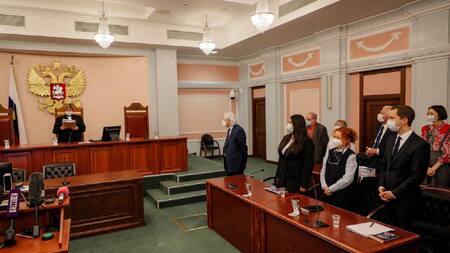 Corte Suprema rusa. Foto: EFE