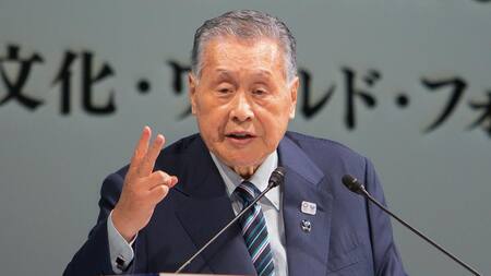 Comité Organizador de Tokio 2020. NA.