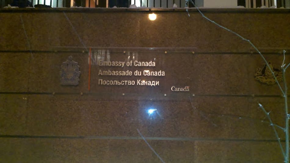 Embajada de Canadá en Ucrania.