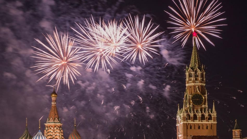 Día de la ciudad de Moscú, REUTERS